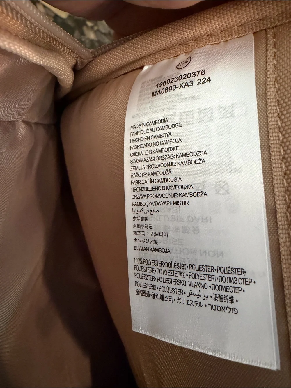 JORDAN Cordura 29L Franchise Cordura Logo Backpack Legend MD Brown Backpack
